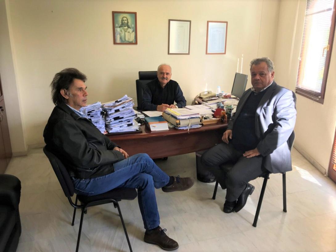 ελεγκτικό συνέδριο