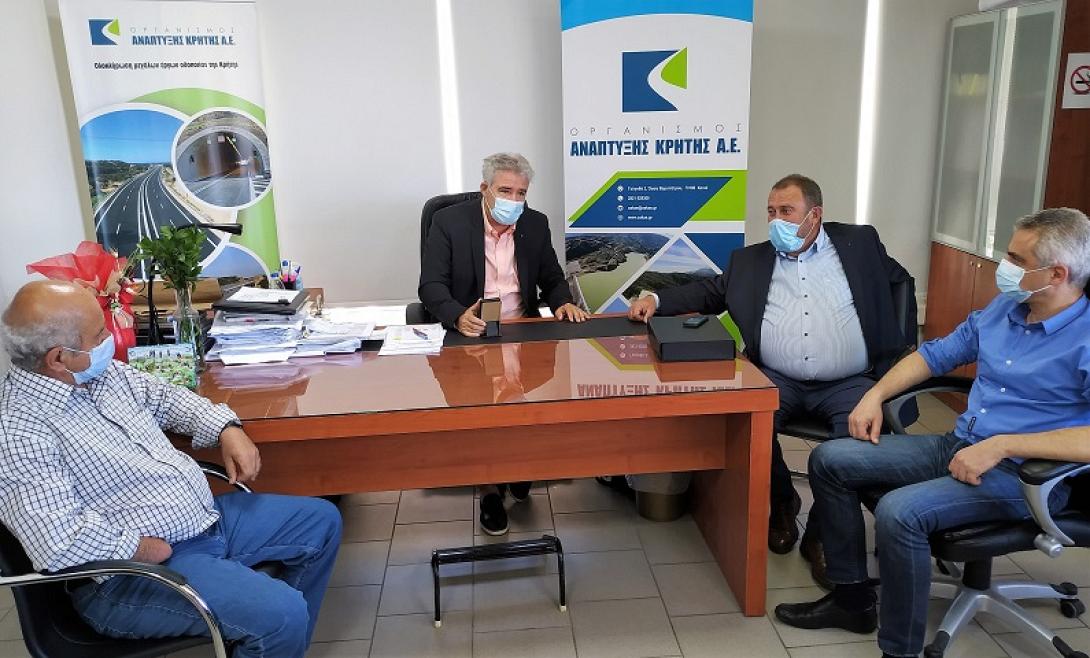 Αναπτυξιακή Κρήτης