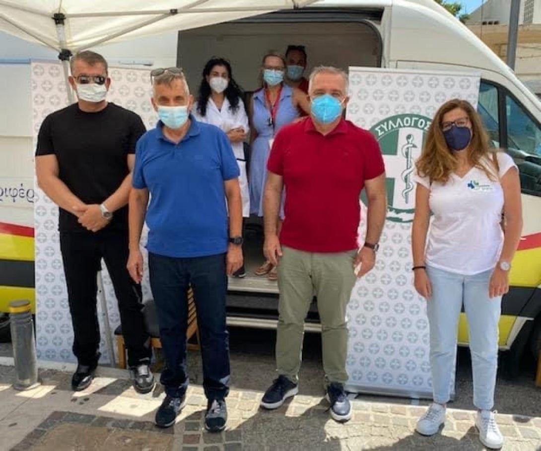 ιατρικός σύλλογος ηρακλείου εμβολιασμοί