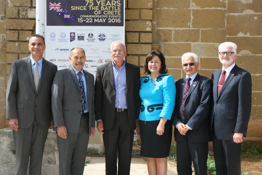  Αντιπεριφερειάρχη Χανίων,