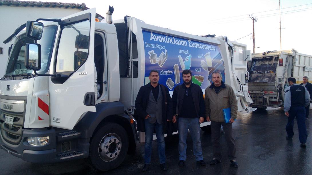 Νέο υπερσύγχρονο απορριμματοφόρο στην υπηρεσία ανακύκλωσης του Ηρακλείου