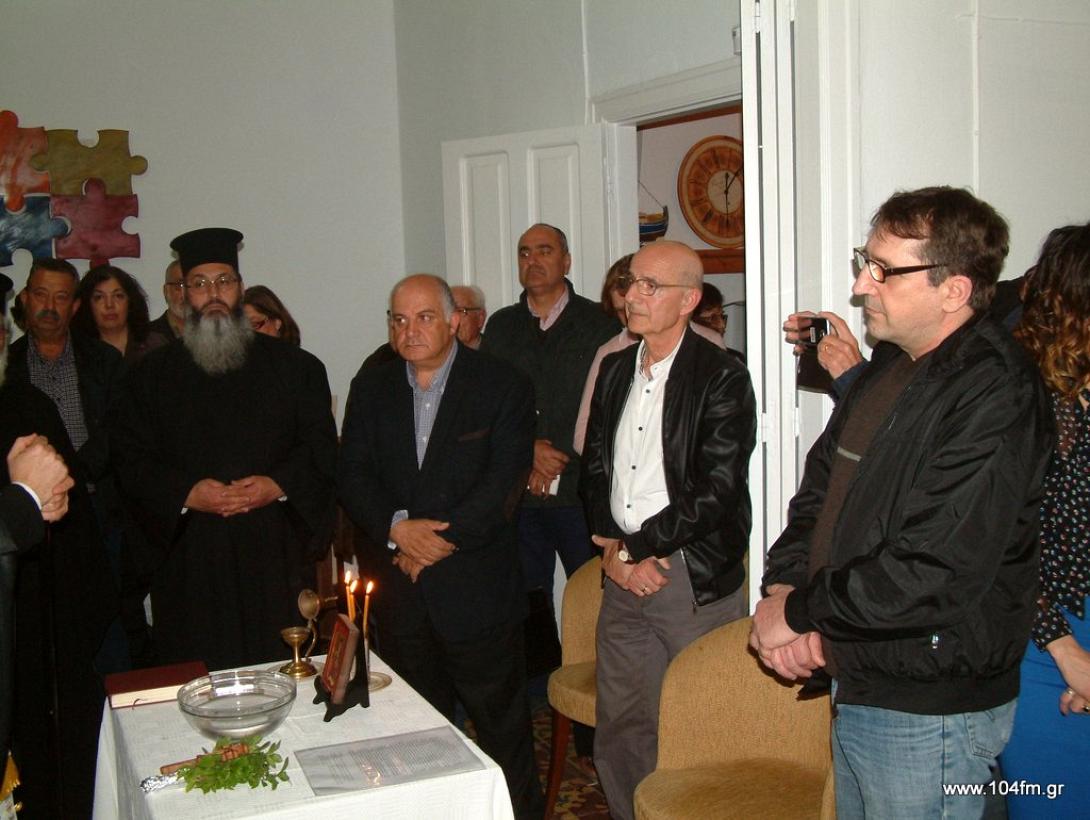 αγιασμός,ΚΕΘΕΑ