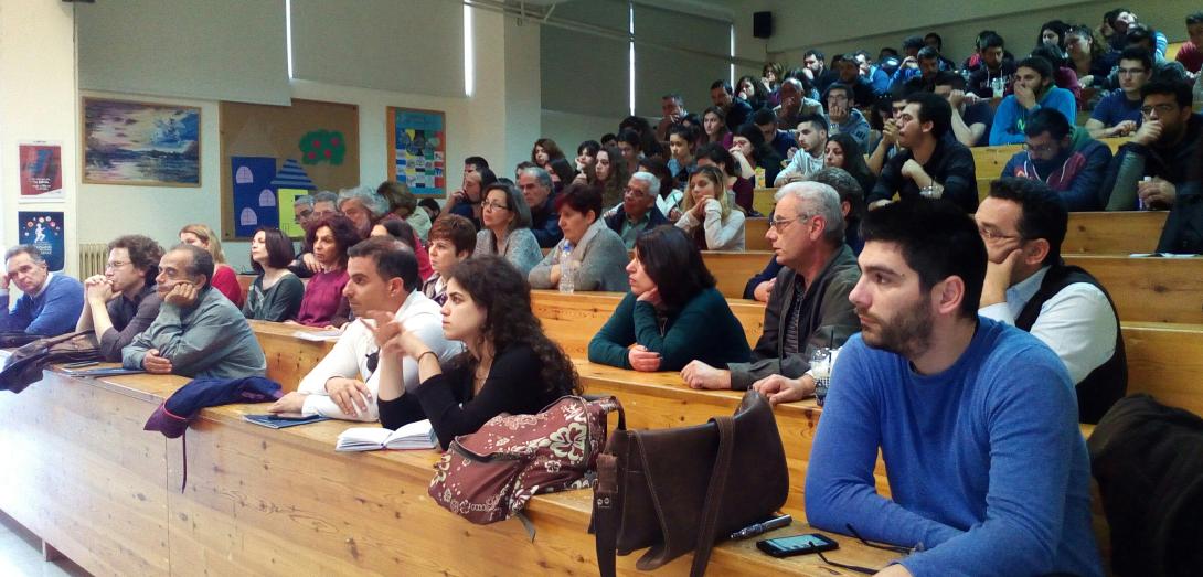 εκδηλωση ΚΚΕ