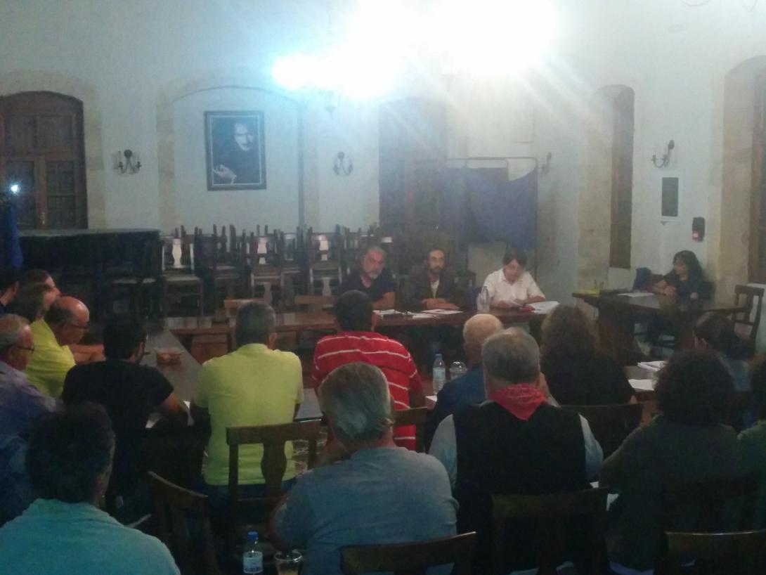 αγροτικος συλλογος