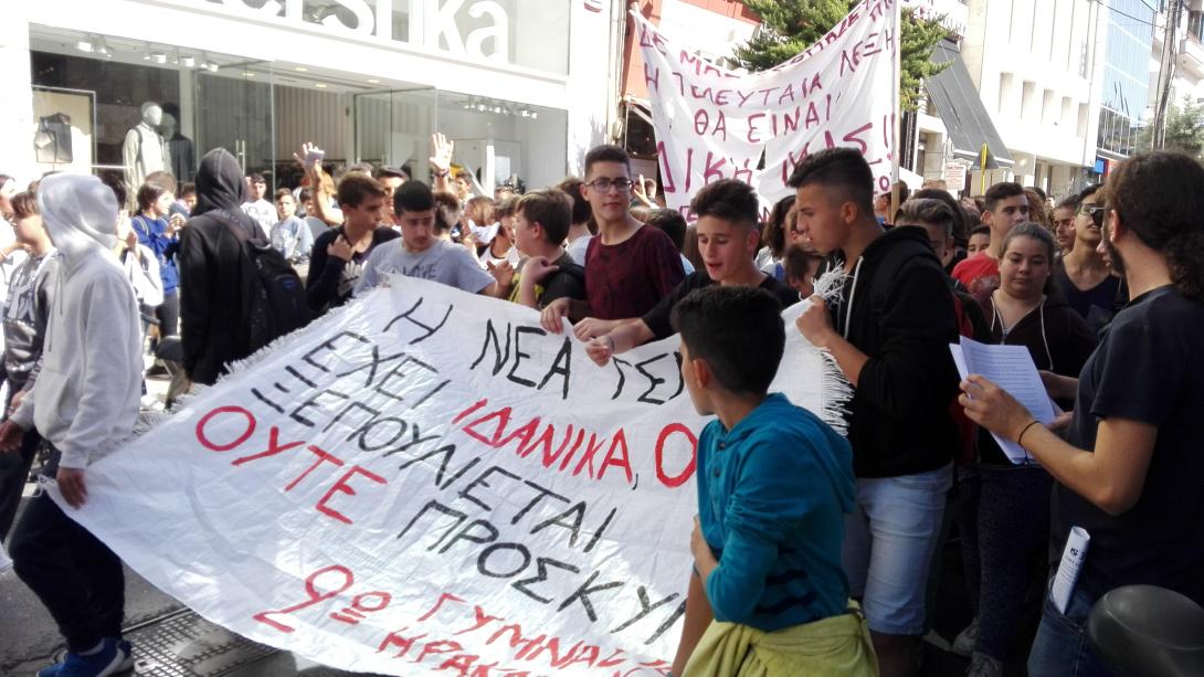 καταληψεις σχολεια ηρακλειο