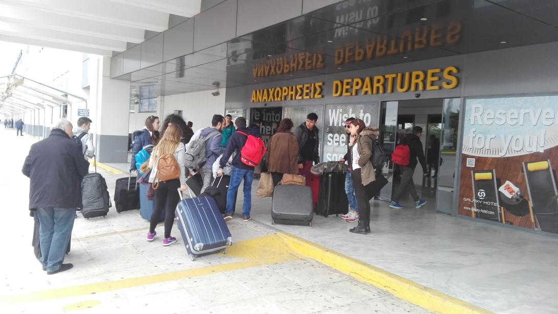 μαθητες, αεροδρομιο