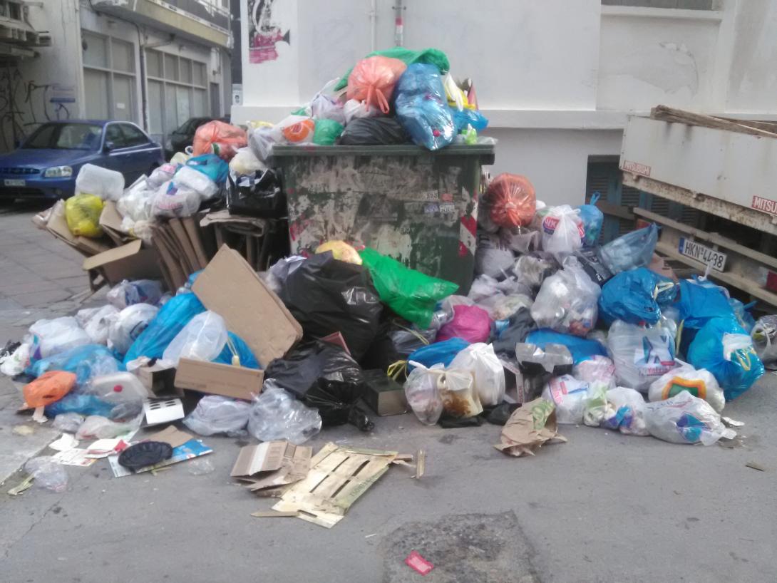 σκουπιδια καδοι.jpg