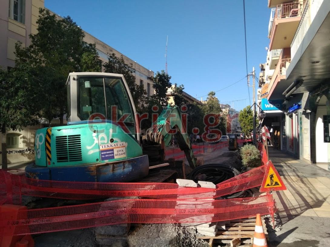 εργα δικαιοσύνης.jpg