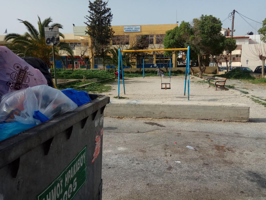 επίθεση σκύλου καμίνια 