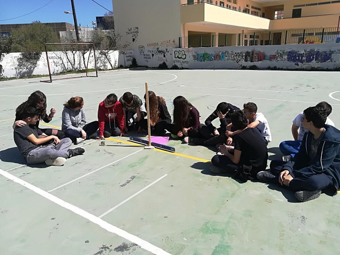 11ο γυμνάσιο