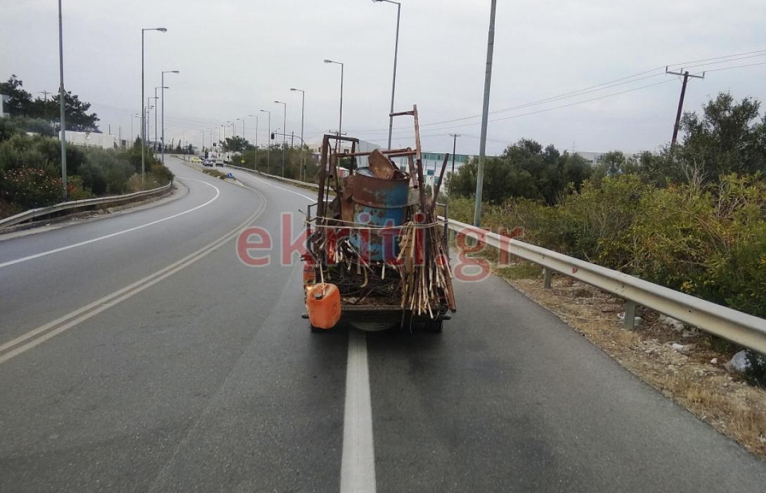 δρομος κινδυνος.jpg