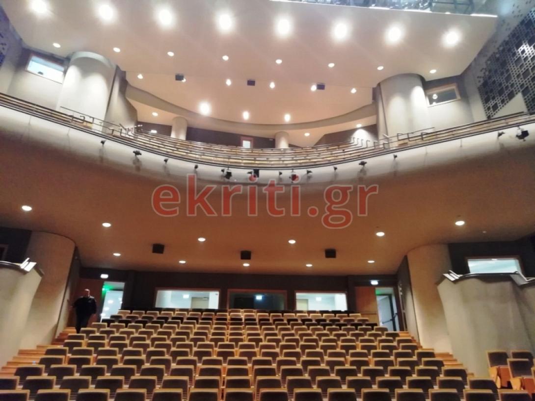 πολιτιστικο κεντρο.jpg