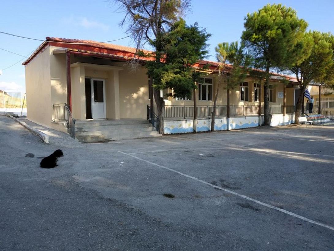 Δημοτικό Σχολείο Τεφελίου