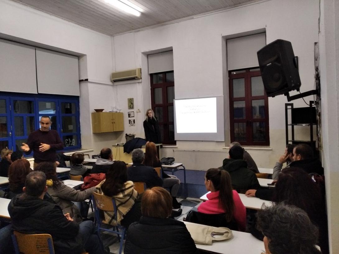 σχολείο δεύτερης ευκαιρίας χανίων