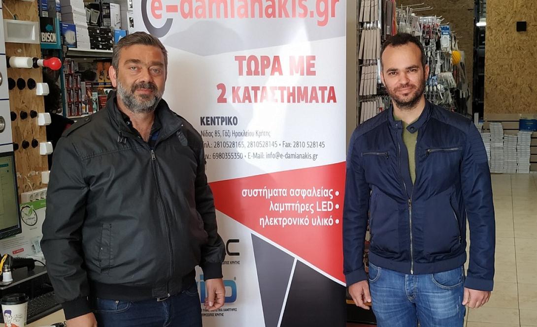 Από την παραλαβή του υλικού