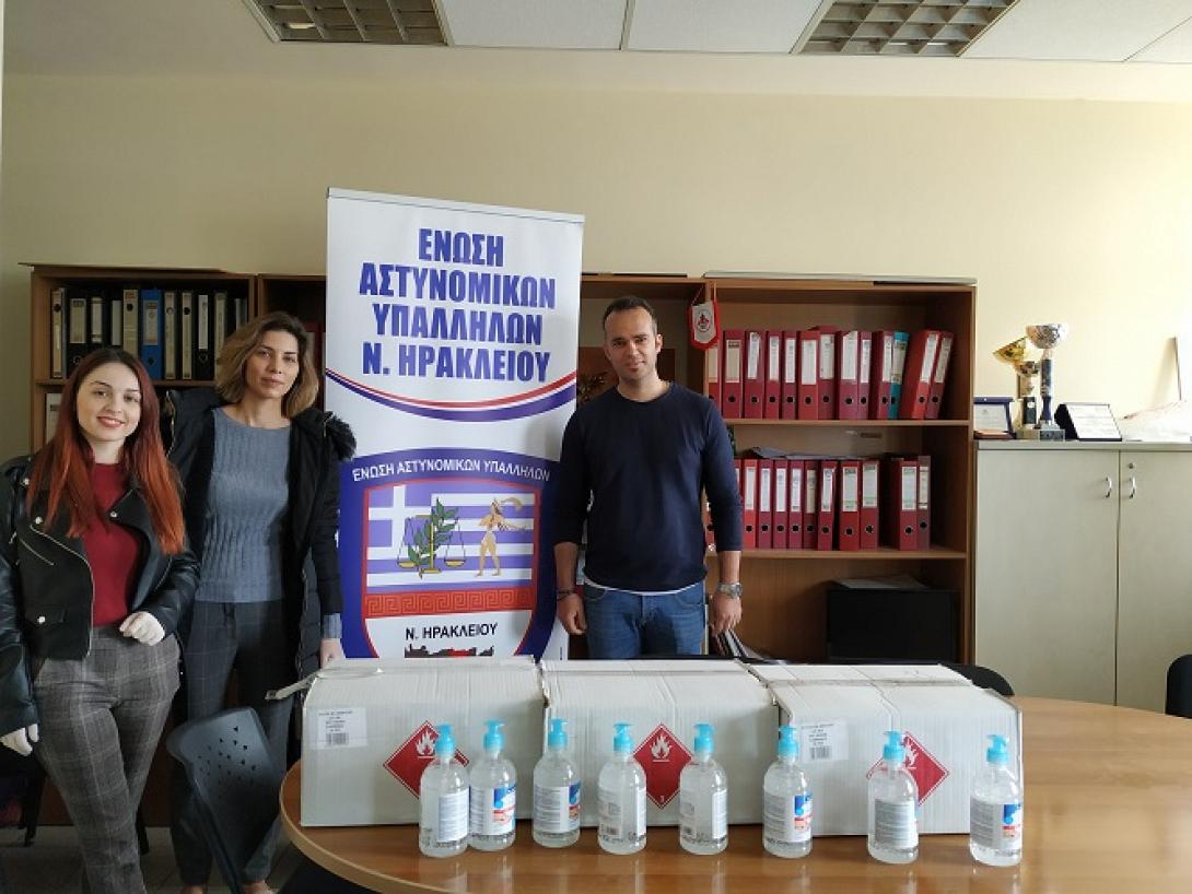 ένωση αστυνομικών υπαλλήλων ηρακλείου