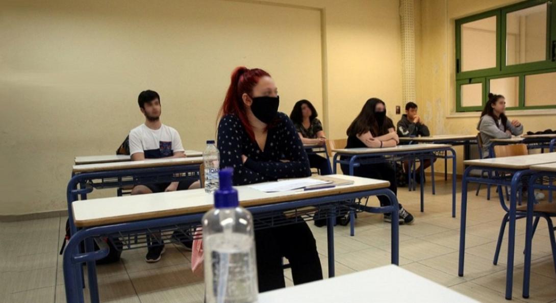 σχολείο κορωνοϊός