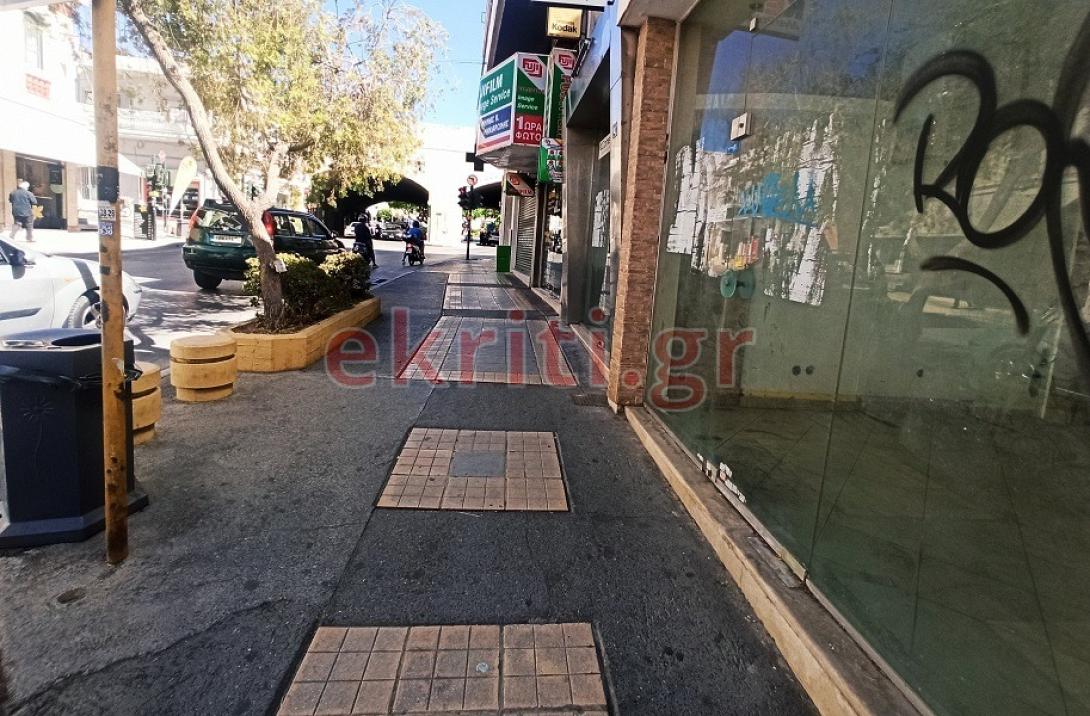 Μεγάλη Έβανς