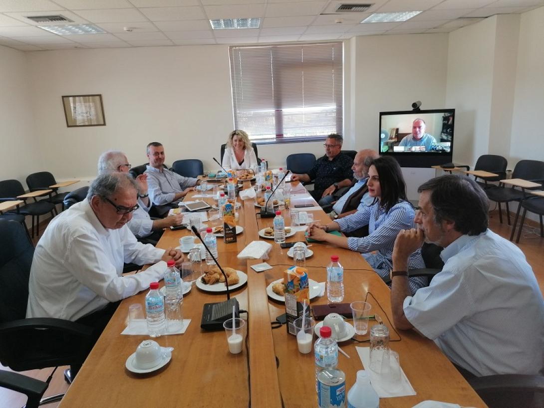 συνεδριαση