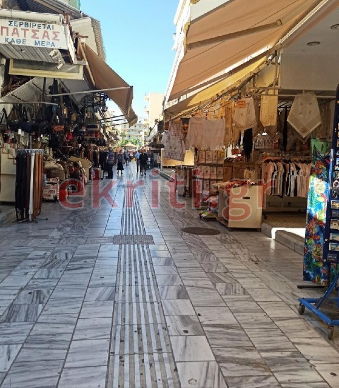 Το λιθόστρωτο με τα καταστήματα