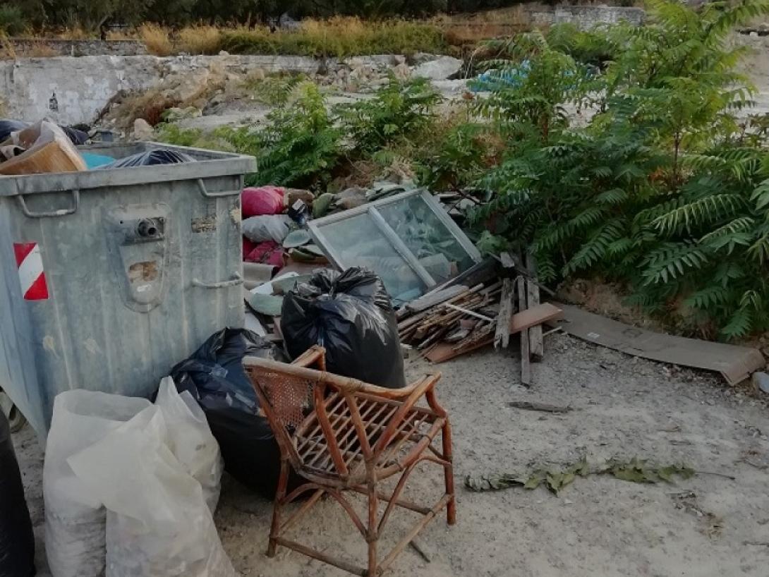 φωτό αρχείου