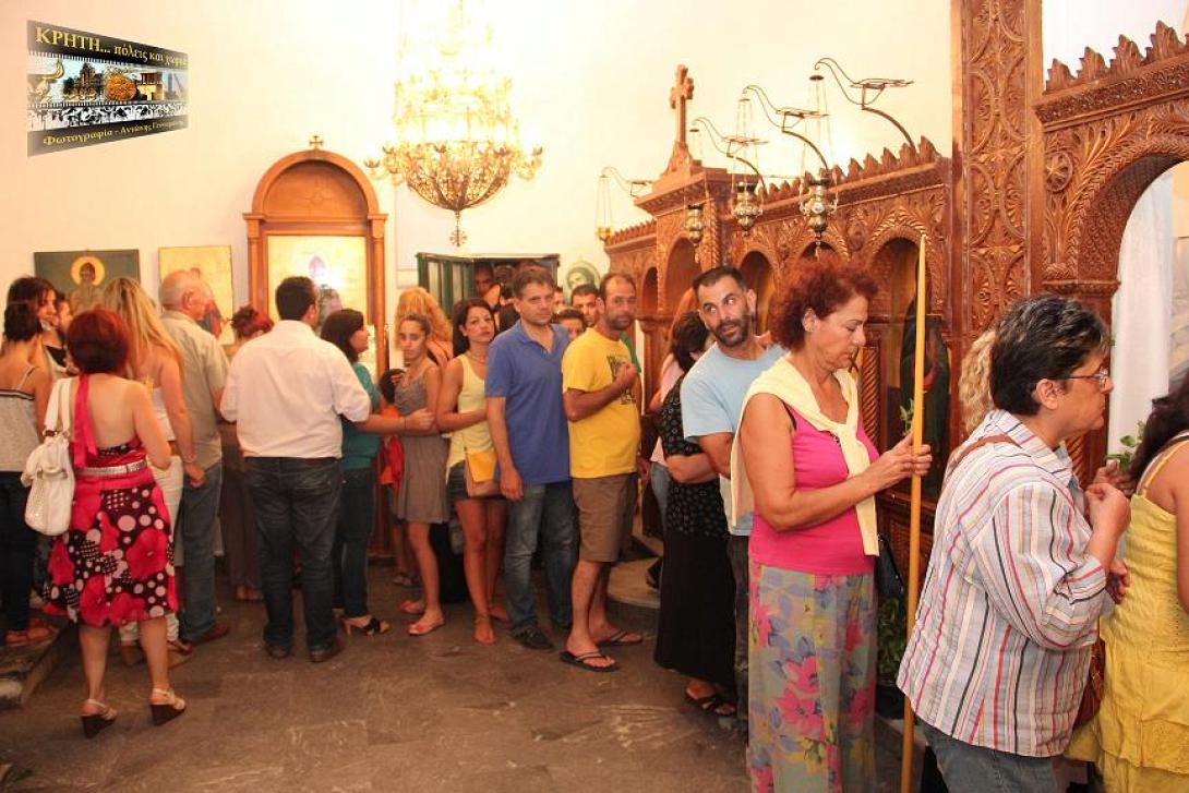 αγια μαρινα τσαλικακι.jpg