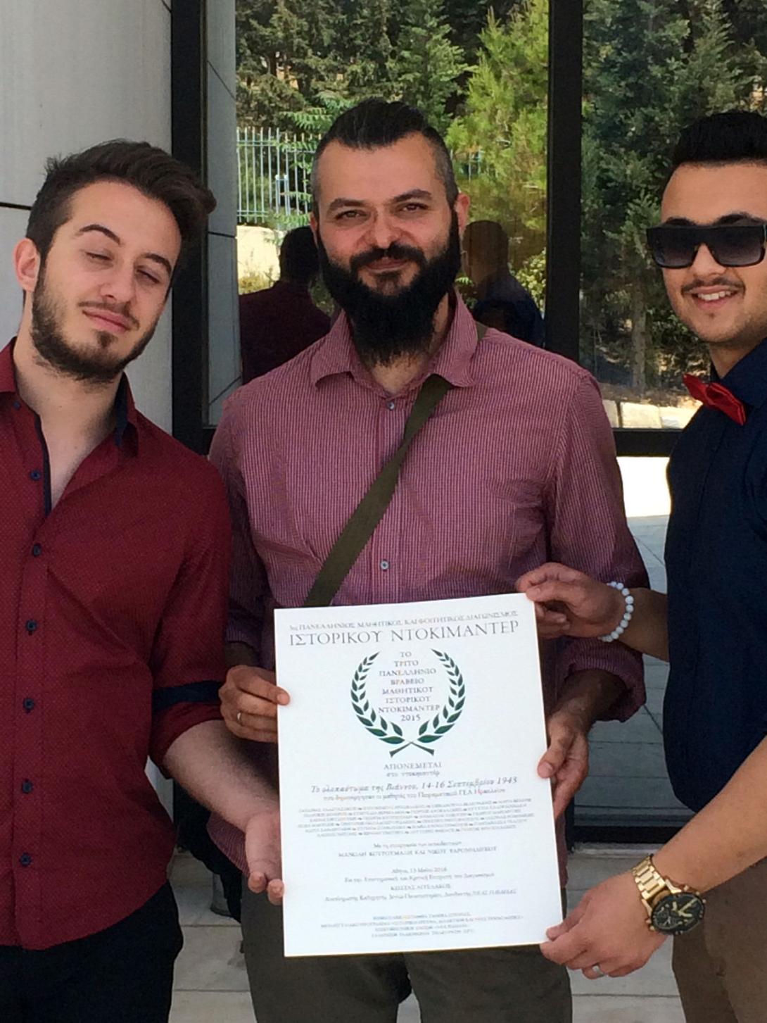 ολοκαυτωμα βιαννο