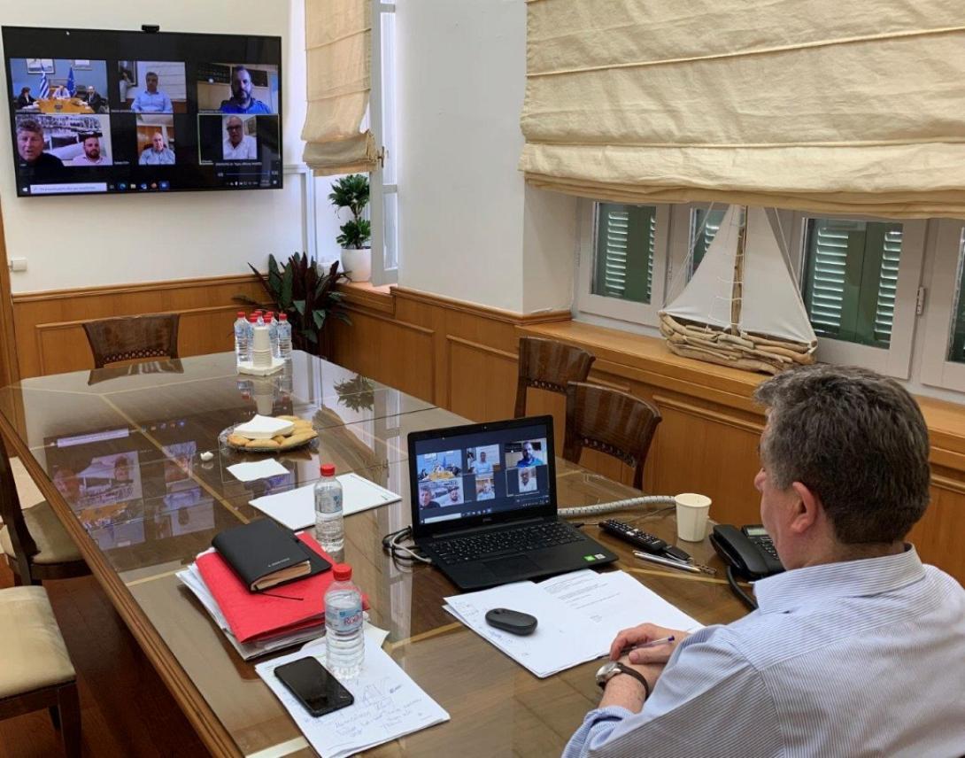 Αρναουτακης