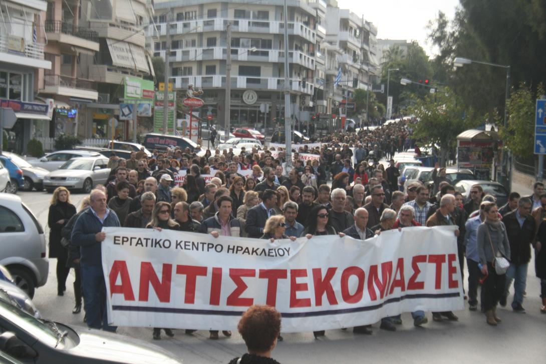 Την Κυριακή και το Ηράκλειο λέει "ΟΧΙ" στον εργασιακό μεσαίωνα και τον κοινωνικό μαρασμό