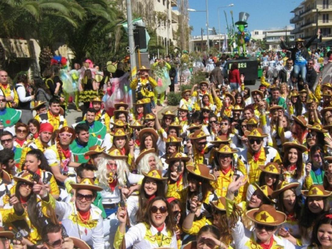 καρναβάλι ρεθύμνου