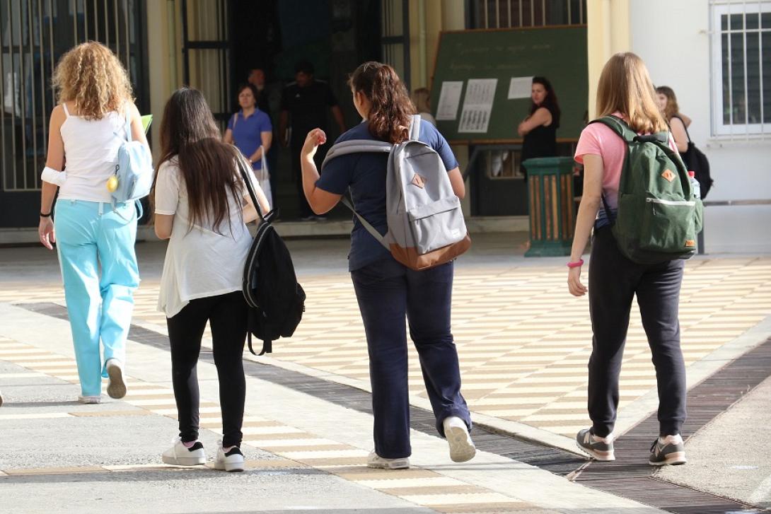 Επιστροφή στις τάξεις για τους μαθητές Γυμνασίου και Α' και Β' Λυκείου