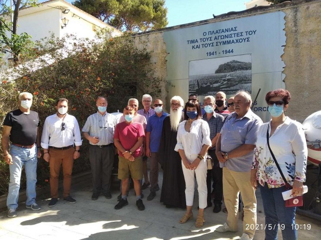 δημος πλατανια