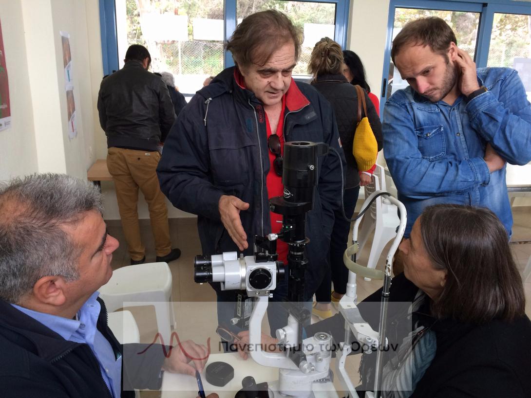 Πανεπιστήμιο Ορέων