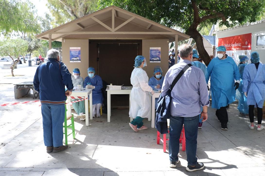 rapid test Πλατεία ελευθερίας
