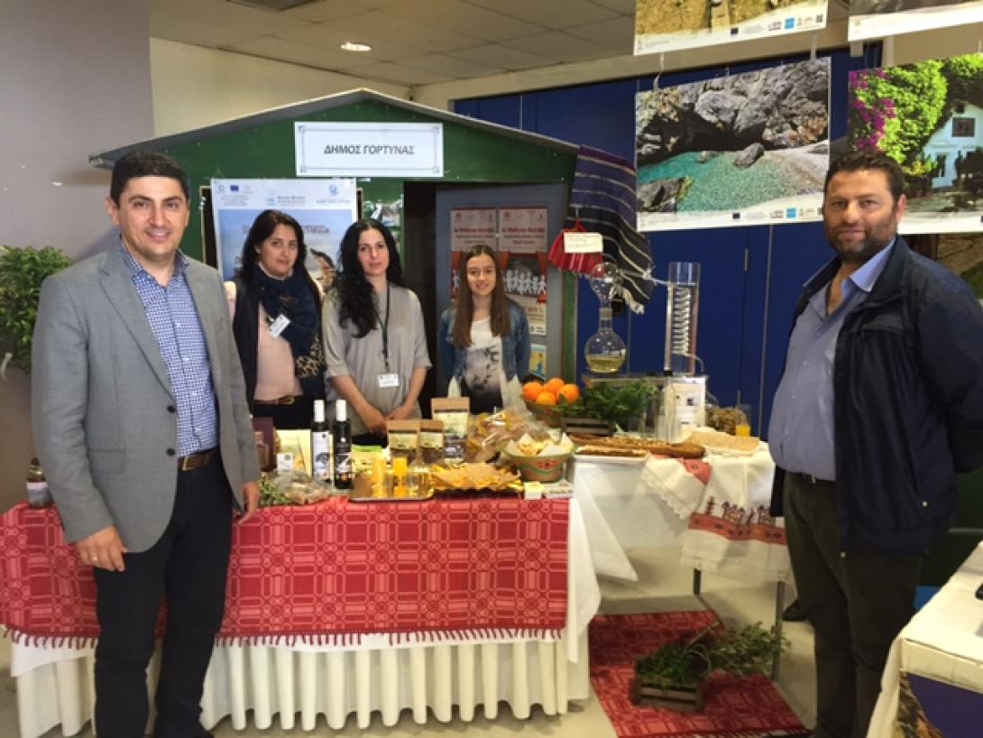 Αυγενάκης στο 5ο Παγκρήτιο Φόρουμ 