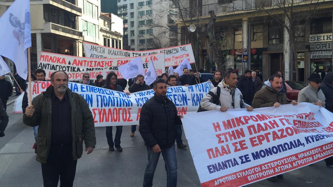 αγροτες Κρητης πλατεια Βαθης