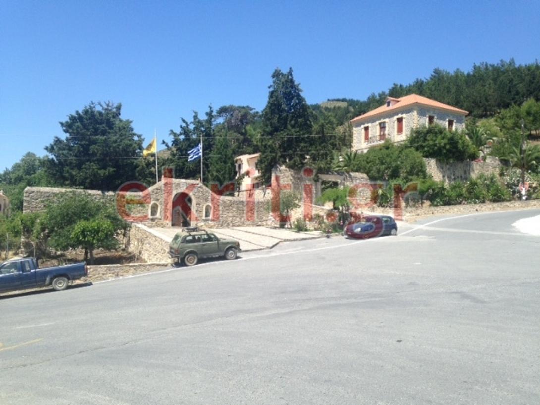 επανωσήφης 1