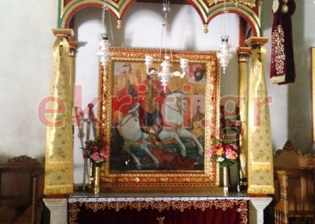 επανωσήφης