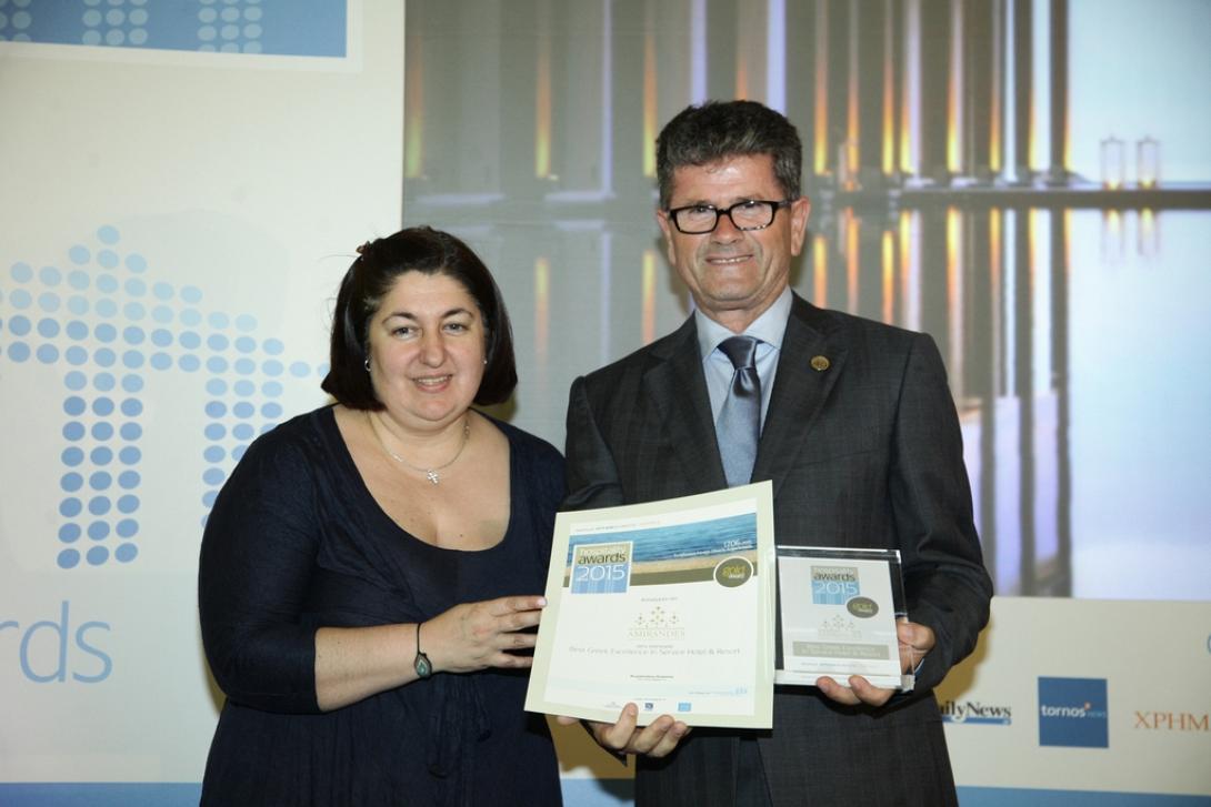 Βασίλης Μηναδάκης