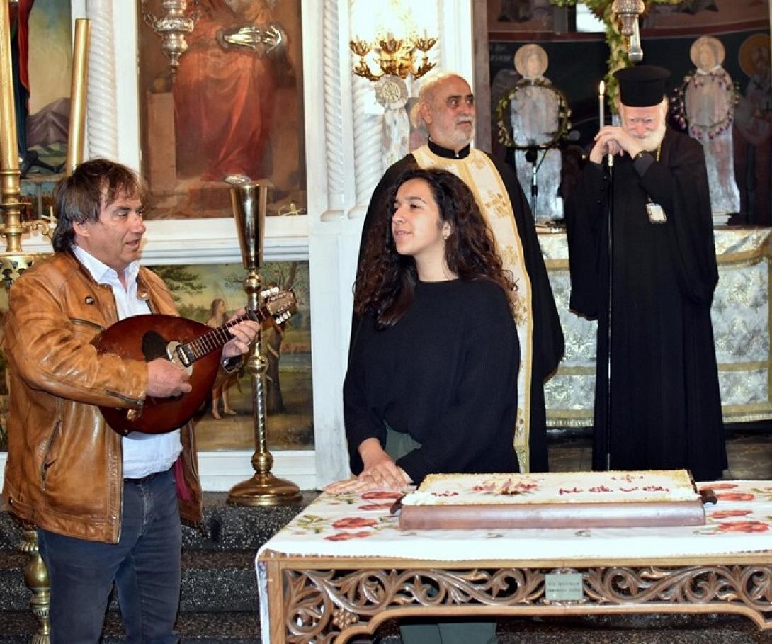 υακίνθεια μάνα