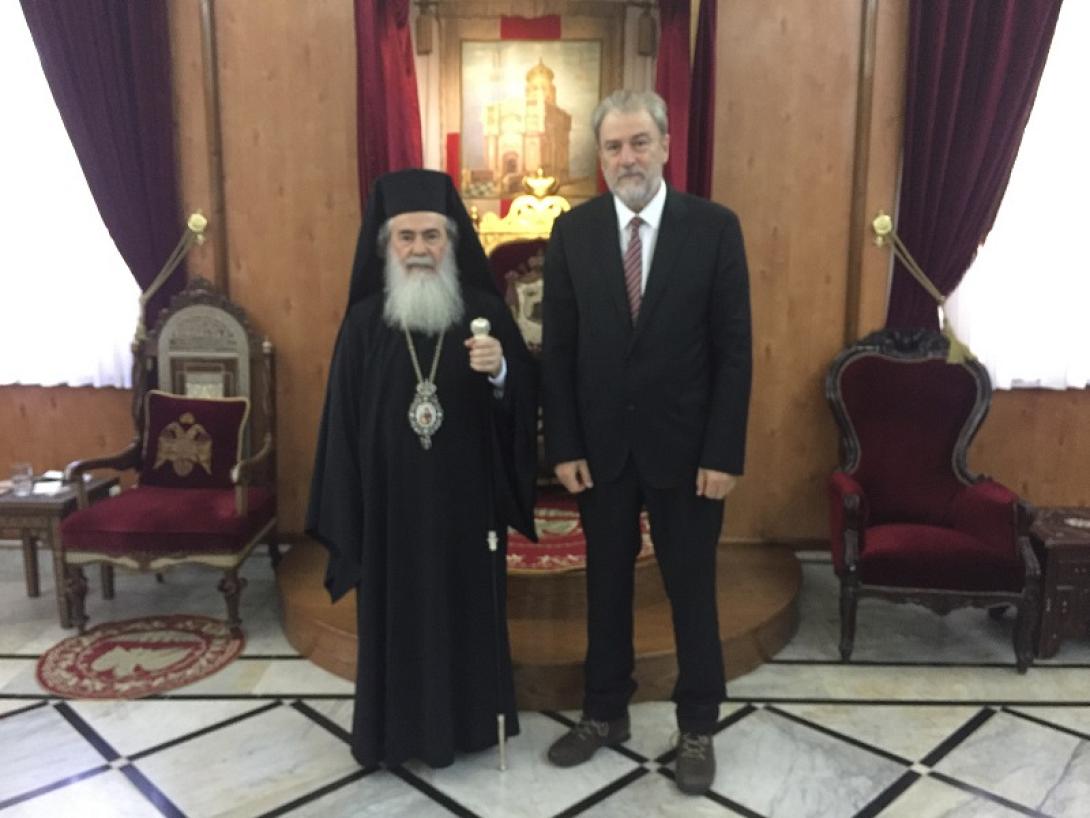 Μαριας Θεοφιλος