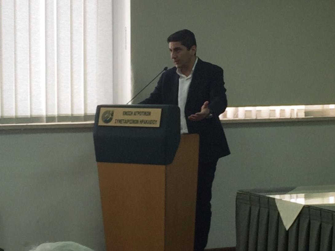 αυγενακης ενωση ηρακλειου