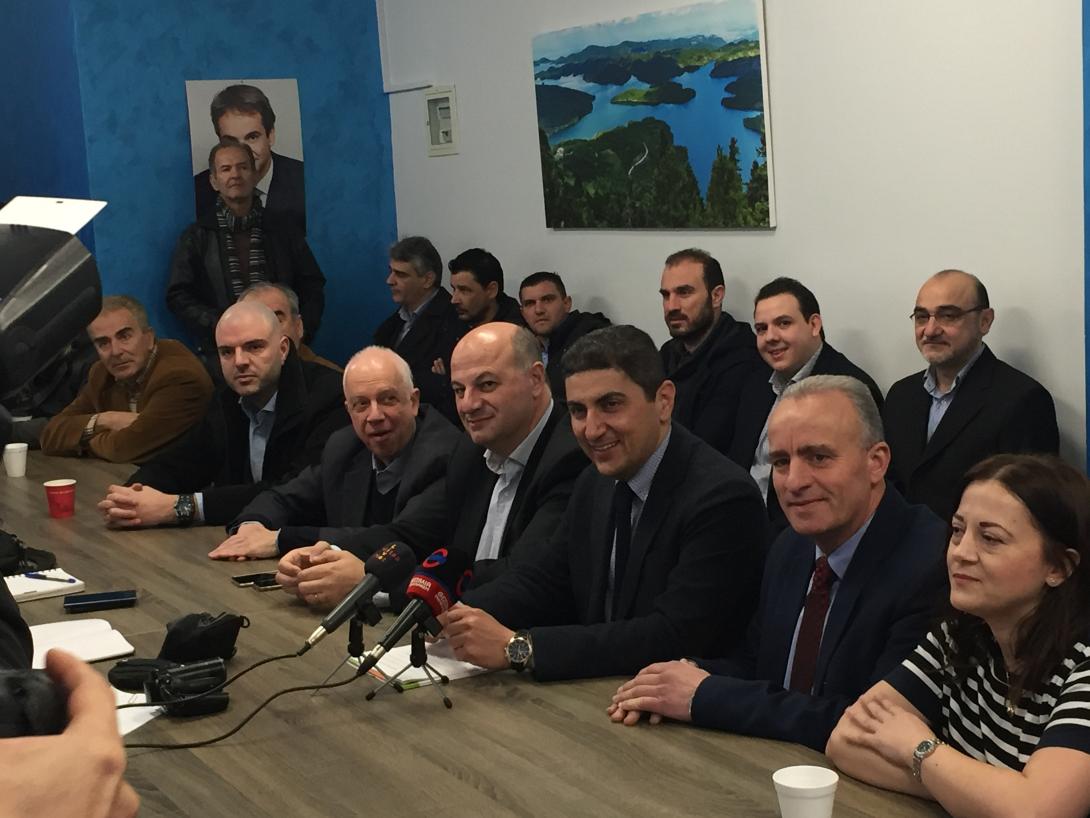 αυγενάκης καρδίτσα