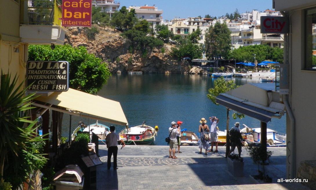 Άγιος Νικόλαος