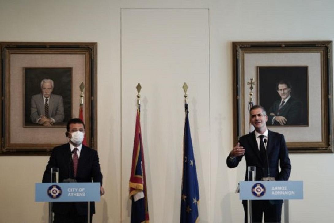 ιμαμογλου μπακογιαννης