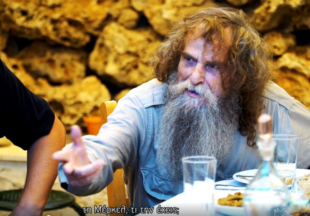 Ψαραντώνης