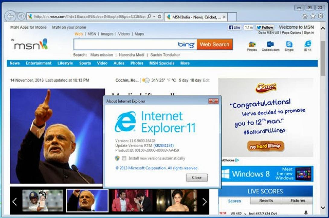 Έκλεισε η "τρύπα" στην ασφάλεια του Internet Explorer 
