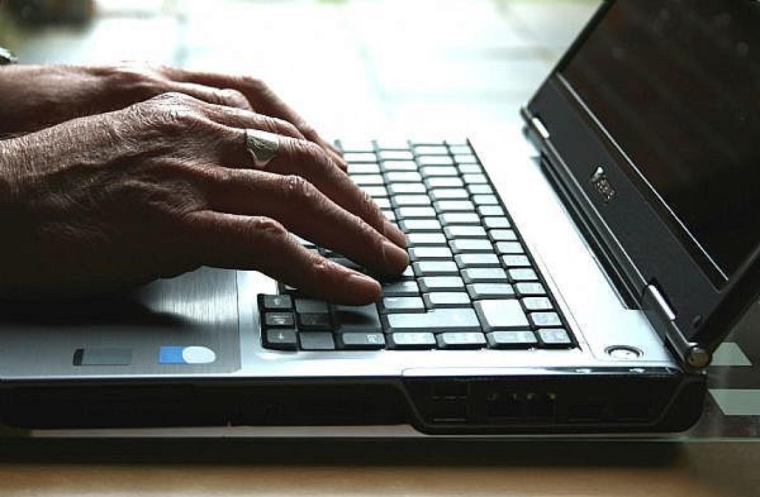 ΕΛ.ΑΣ. : Απατεώνες στέλνουν ψεύτικα email από τράπεζες και υπουργείο Οικονομικών