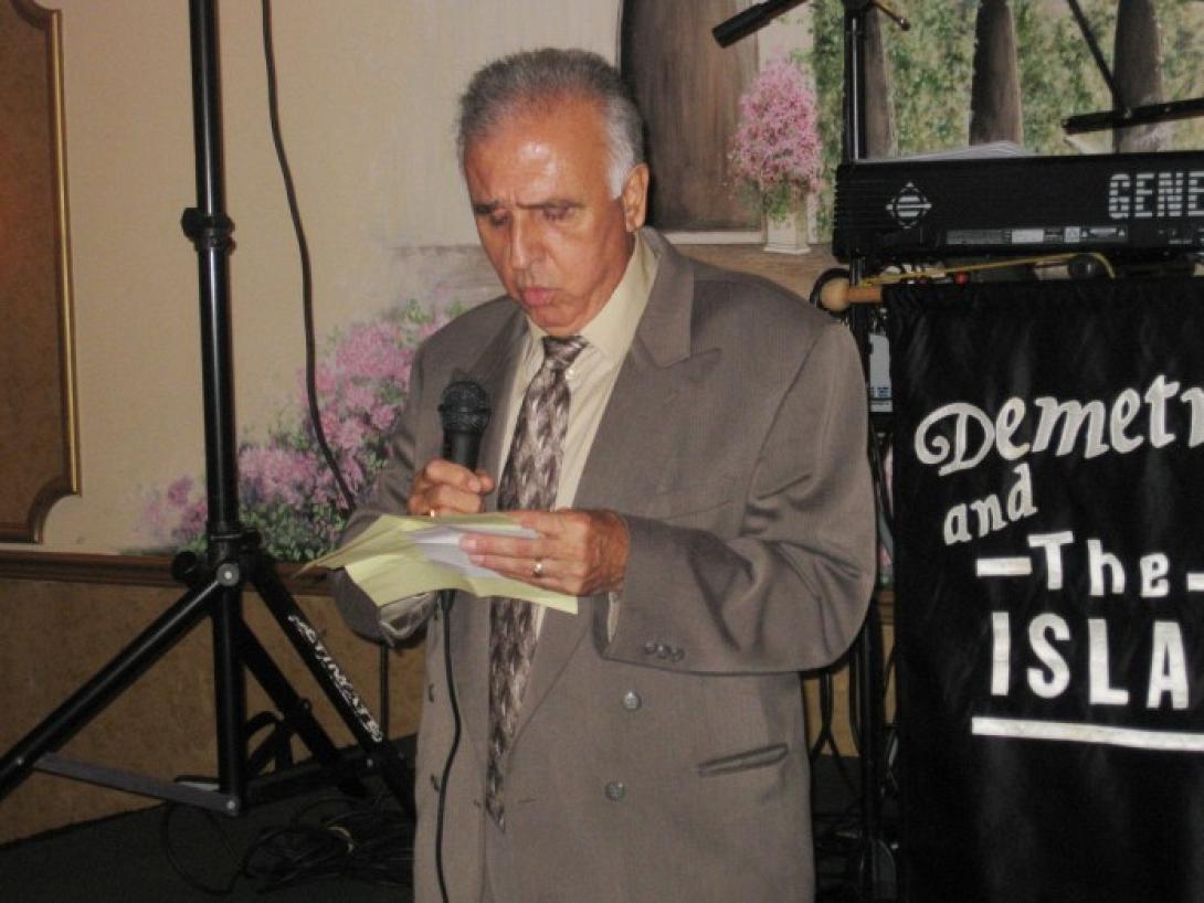 Βασίλειος Ιντζές.jpg