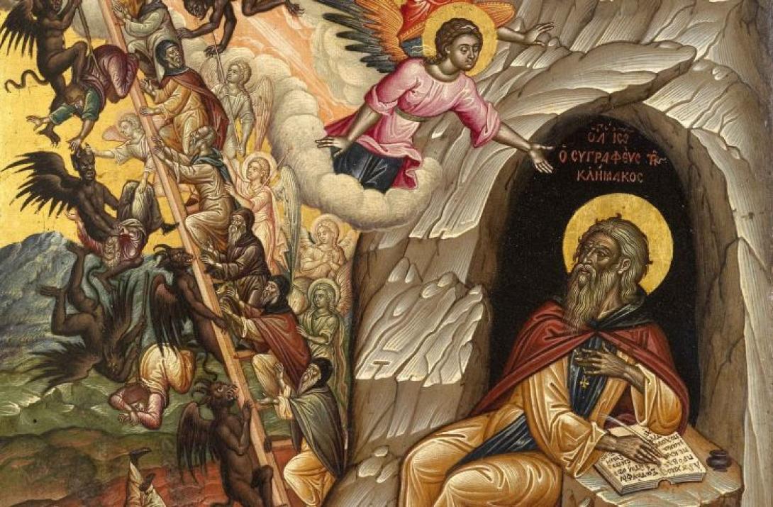 Ιωάννης της Κλίμακος